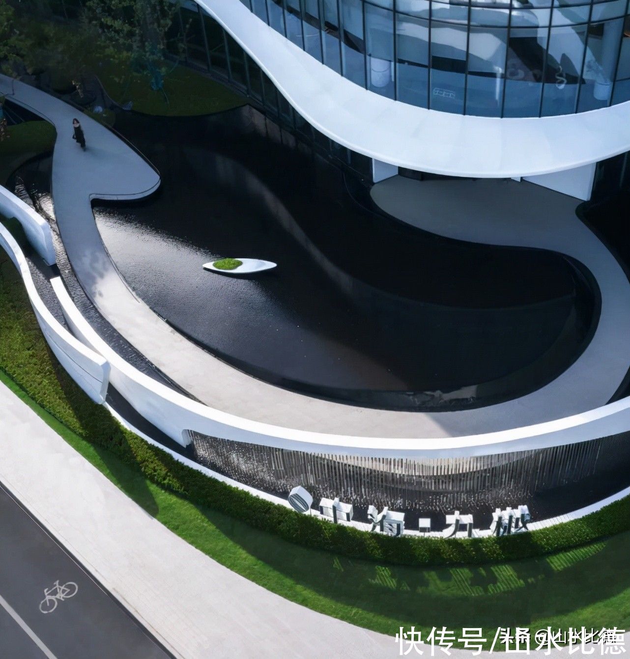 婺江|山水比德新作｜金华中海九樾