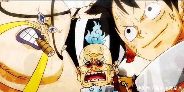 海賊王|海賊王奎因不敢和路飛單挑娜美躺著都賺錢，山治成為護花使者！