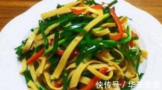 茄子|美食推荐香酥黄金虾，韭菜炒豆腐皮，白萝卜炖牛肉，香煎茄子