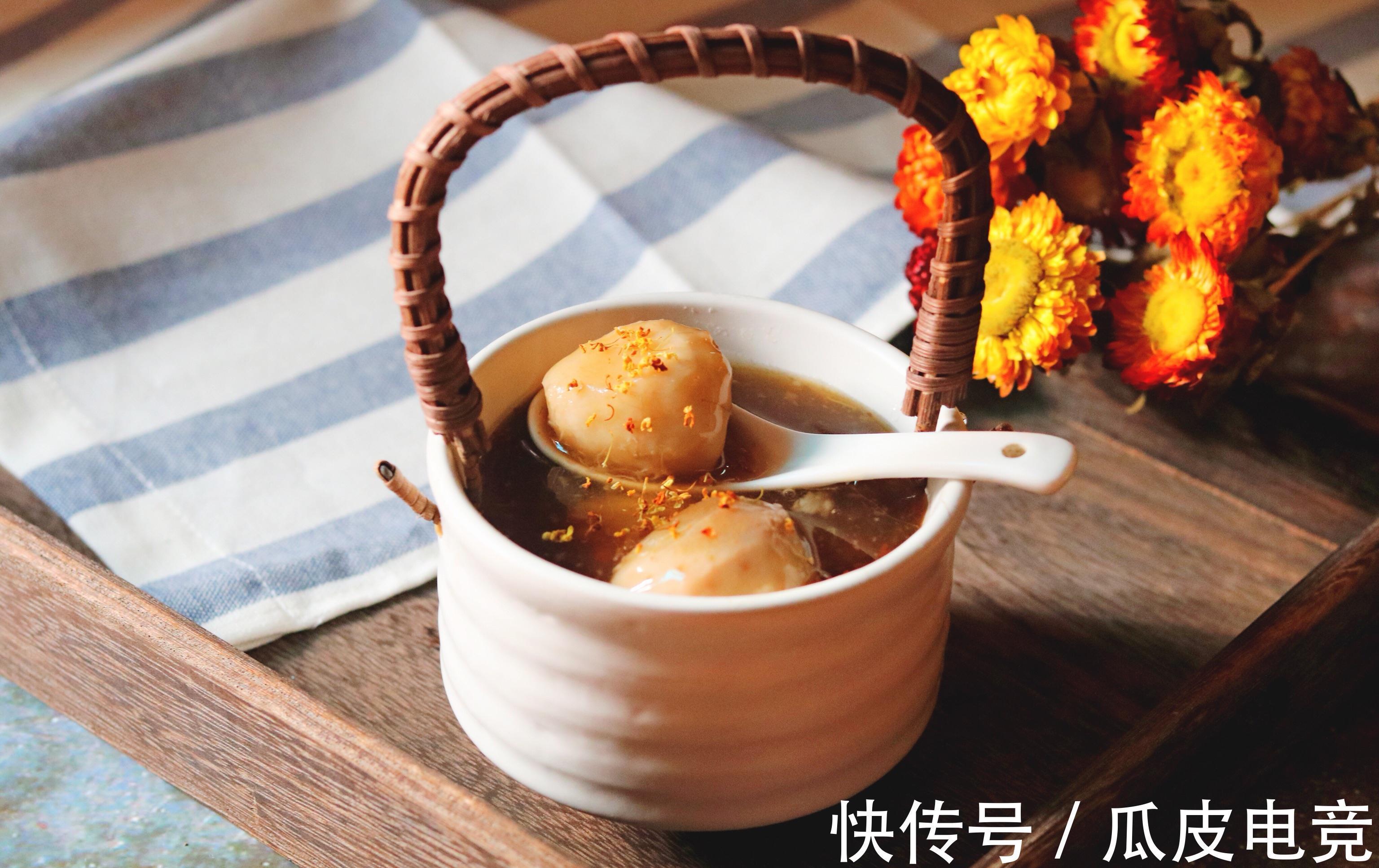 一碗香气四溢的桂花糖芋苗，柔滑香甜，养颜美味