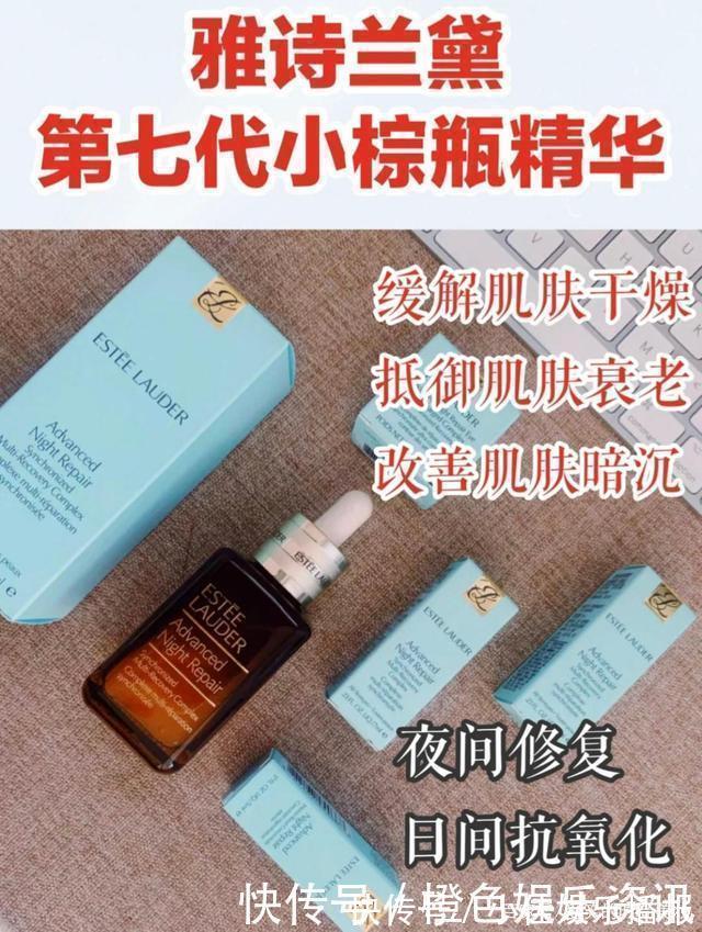 蓝胖子|跟风种草网红化妆品，不如来看看这几款真正好用的产品吧！