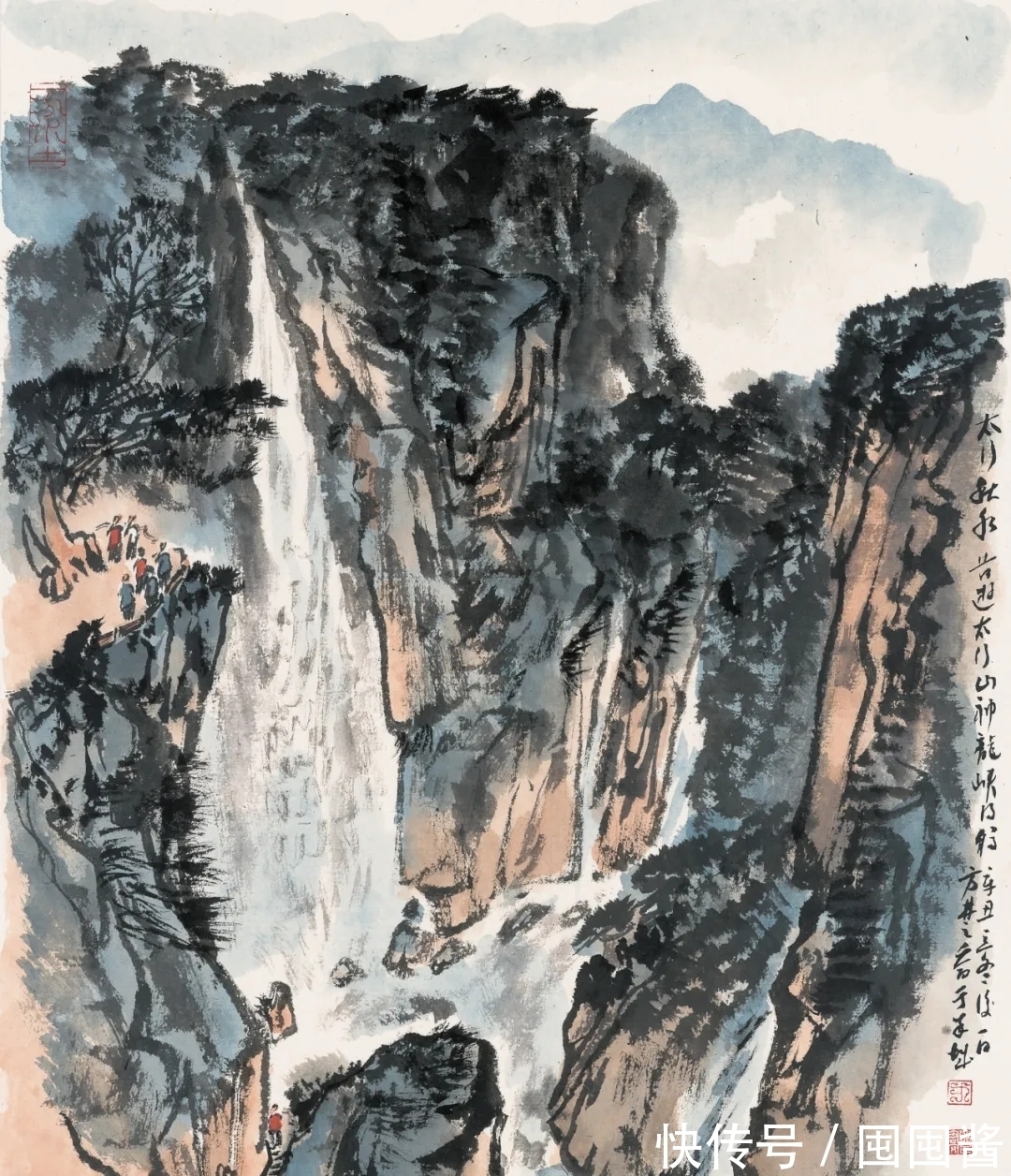 色墨#岭南画派｜苍中有润，方楚乔山水画