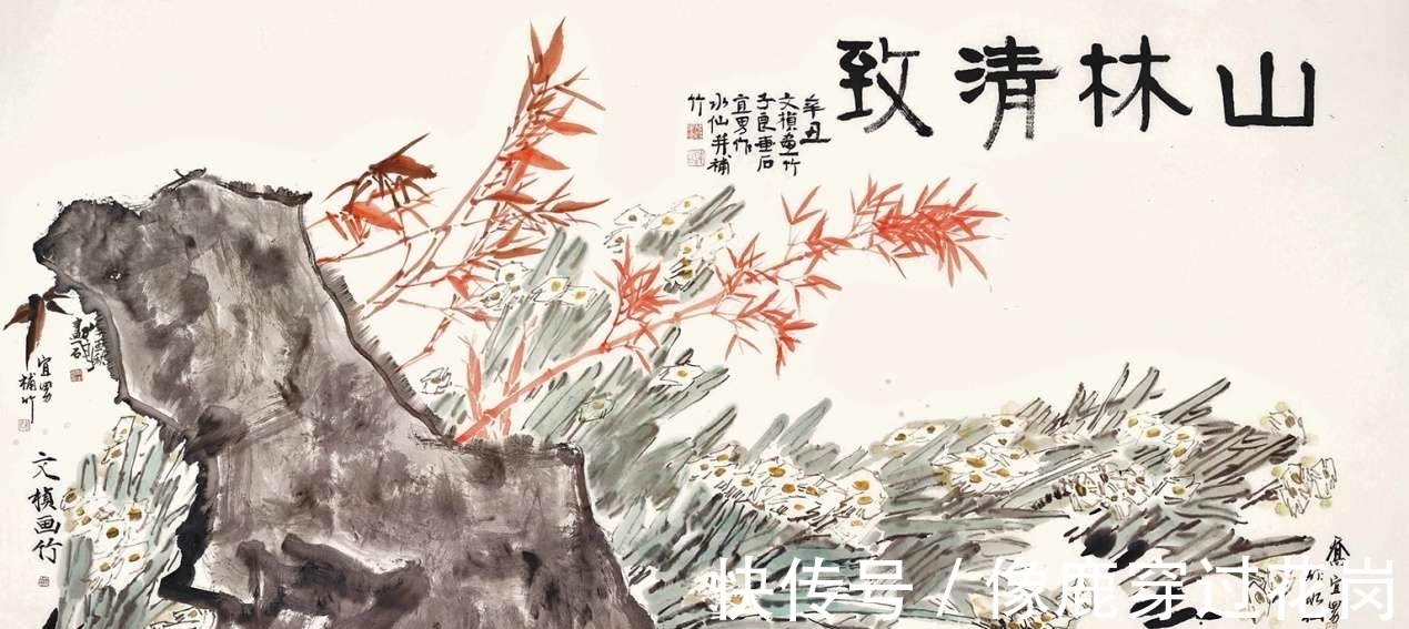 马锋辉&“国风堂雅集”展现中国国家画院创作力量