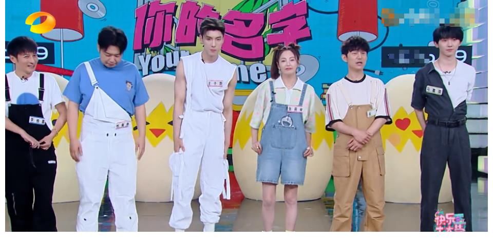 未播先火|下期《快本》未播先火，丁程鑫回歸玩瘋了，嘉賓都是“當(dāng)紅流量”