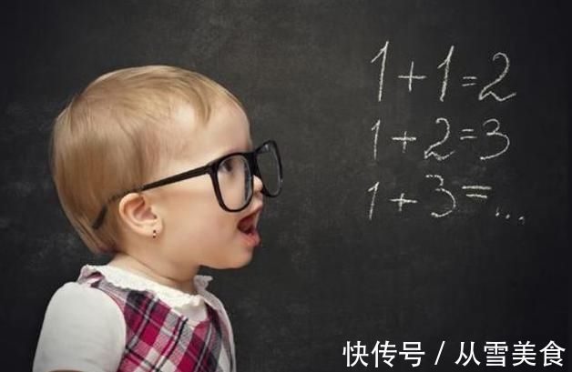 血型|宝宝血型决定智商儿科专家这个血型的娃,确实不一般