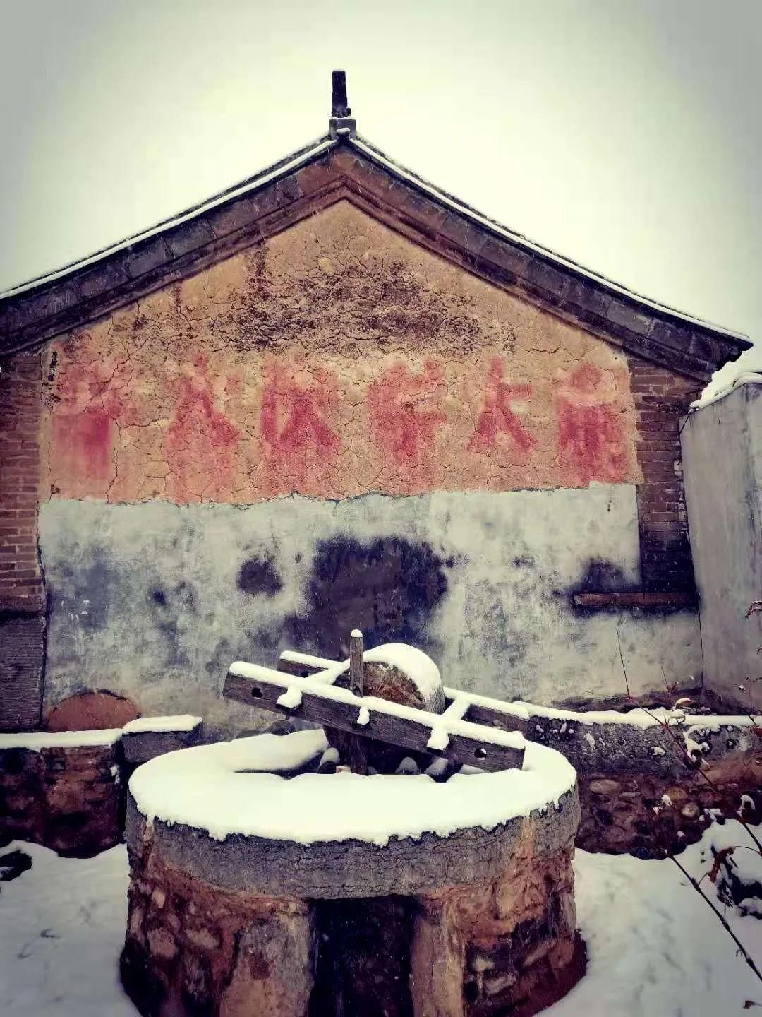 大雪|今日大雪，遇见门头沟的美！