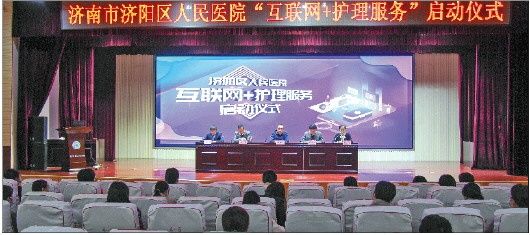 诊疗|初心如炬践使命 大医精诚佑健康