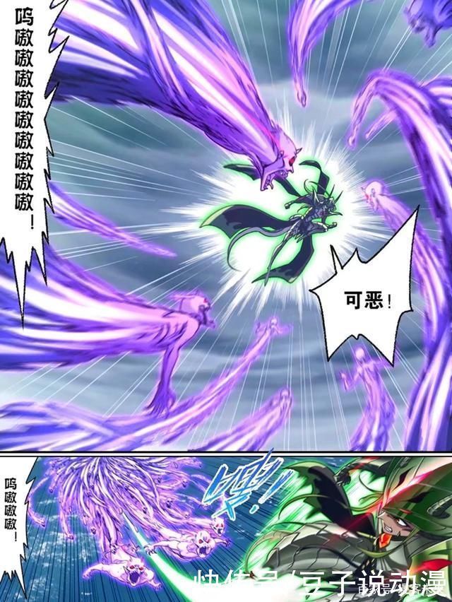 独孤博|斗罗大陆毒斗罗VS鬼斗罗，独孤博魂骨技能失效，惨被鬼斗罗重创