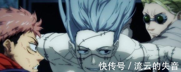 真人|咒术回战13话预告七海与虎子联手大战真人,宿傩有可能要搞事情