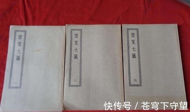 成仙&“修真者”若无法白日飞升,他们还有另一种方法,就是太过残忍了