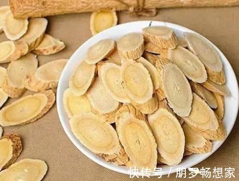 泡水|黄芪、枸杞和大枣,你们能一起泡水喝吗今天就给你说清楚!