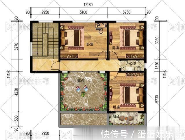 别墅|90后开始盖别墅了,占地110平带大露台,城里姑娘看了都心动