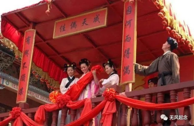 造化弄人#才女上联招亲:青天白日,进退两难,秀才对出下联成功抱得美人归