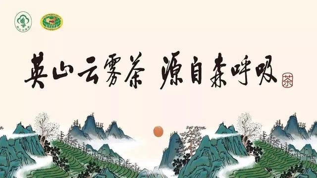 河面|HI,带你去看--美英山