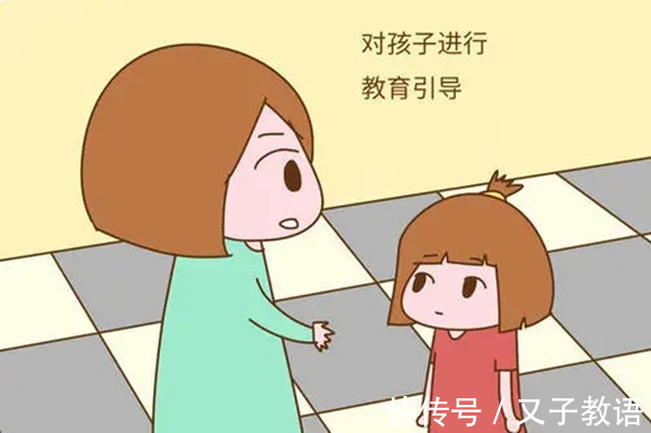 宝妈|6岁前是孩子性格形成的关键时期,妈妈带娃合不合格,看这4点