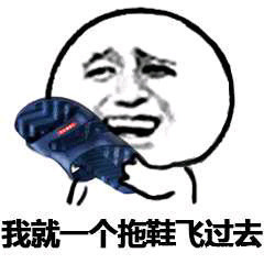 脑卒中|白露之后不能穿凉鞋?比起穿不穿凉鞋,秋天更需要做好这4件事