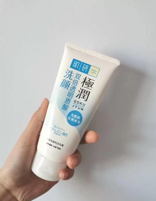 低至白菜价的氨基酸洁面，宝藏小众品牌大合集，入股不亏！