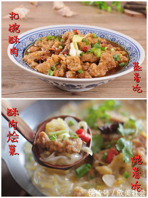 面糊|炸小酥肉:不要直接挂糊炸,谨记这3点,小酥肉外酥里嫩还不回软
