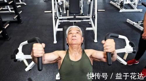 骨质疏松|60岁后,身体还能达到4个标准,有长寿潜质,占得越多越好