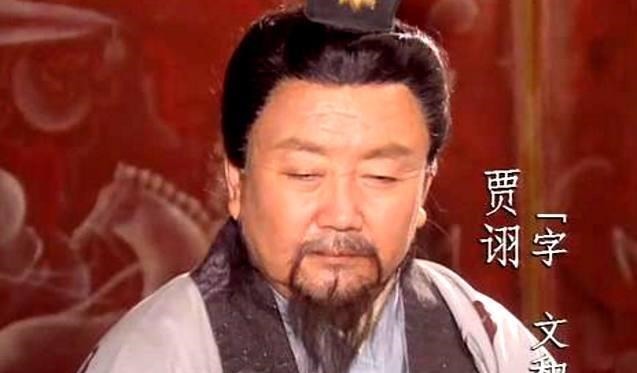 武则天!鬼谷子 老实人言语木讷, 熟记三句口诀, 说话水平大变样!