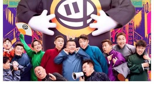 孟鹤堂被错认成鹿晗，烧饼一脸不高兴，网友：他是你的准姑爷爷