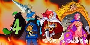 山智|海贼王 人物设定集 杰尔马66