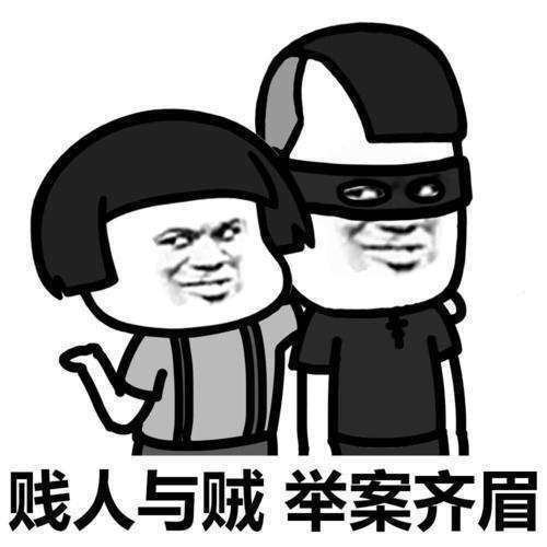 |幽默笑话哥哥过生日,嫂子亲身下厨做了几个菜