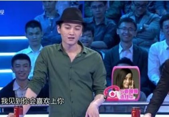 袁姗姗干的什么蠢事,当众表白喜欢陈晓,怪不得陈妍希不理她