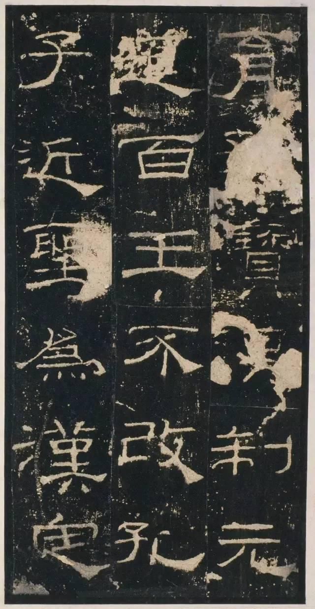  功效|书法被中医学认定为养生之首，不同书体具有不同的养生功效！