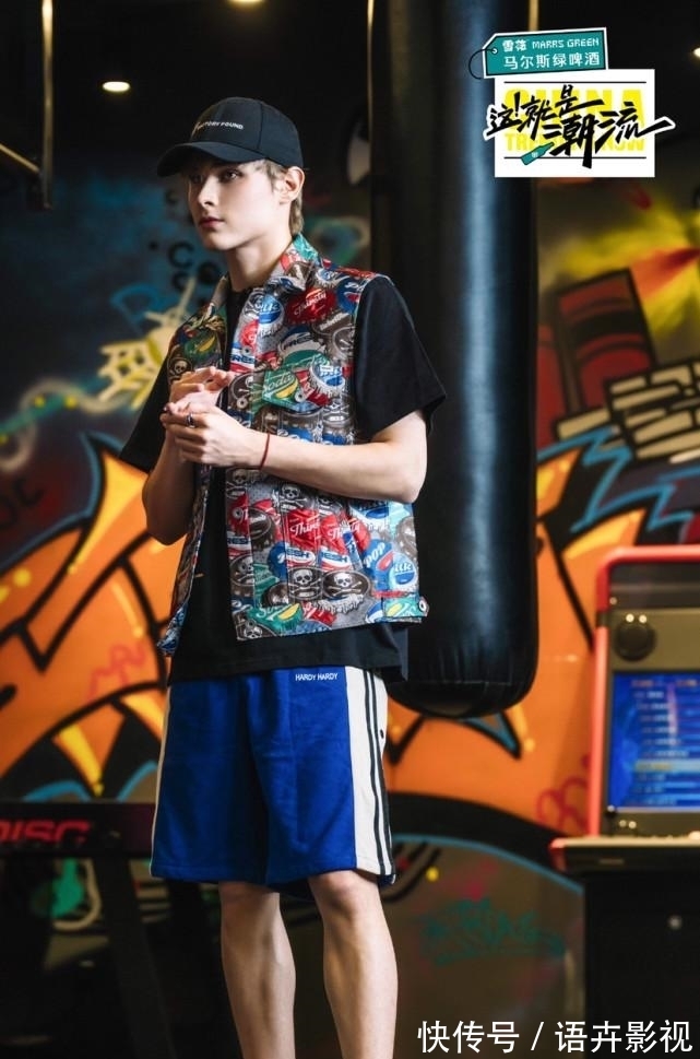 架子|利路修一口气换了6套衣服，不愧是衣架子，哪套都好看，你们更喜欢哪套呢？