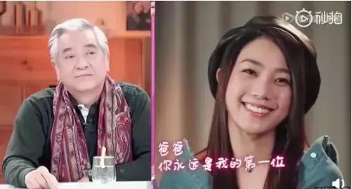 父亲|65女孩照着爸爸选老公父亲的态度决定着女儿的幸福！