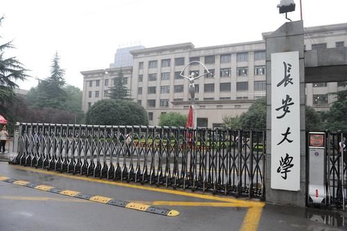 你知道这些大学吗？名声不大，专业很厉害（二）