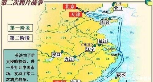 撒丁王国|清朝做梦都没想到,欧洲列强在西亚打仗,自己却成了最大受害者