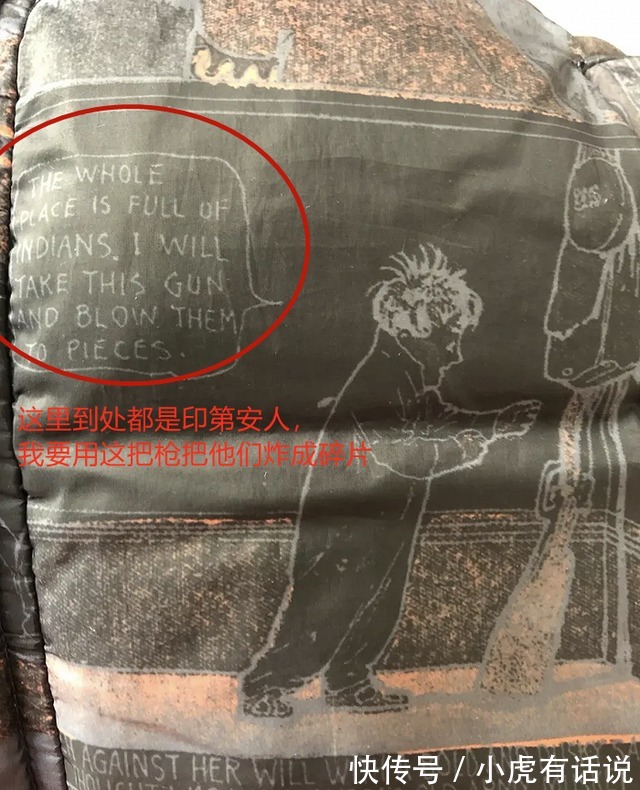 中国人#江南布衣的童装到底是有意为之,还是另有隐情?这件事绝对不简单