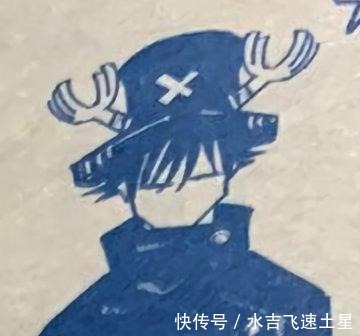 海贼王|《咒术回战》和《海贼王》联动，五条悟成山治，乔巴让人有些意外