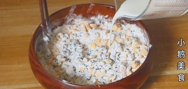 孩子|家有糯米粉的,试试这做法,软糯多汁太香了,上桌孩子们抢着吃