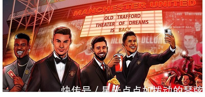 尤文|一个晚上三场国家德比,巴萨尤文更想赢,利物浦会送走曼联主帅?