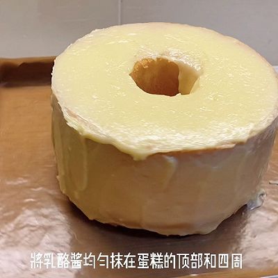 蛋黄|岩烧乳酪椰浆蛋糕