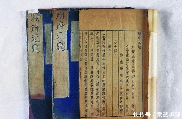  现竟|百年前，中国四大奇书之一被日本人夺走，现竟让中国人东渡寻找