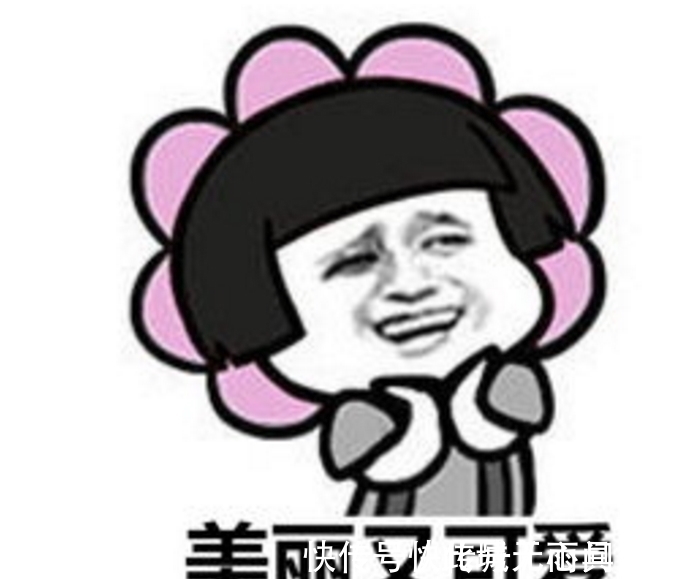 |笑话：昨晚同学聚会，暗恋已久的班花喝高了，我顺路送她回……