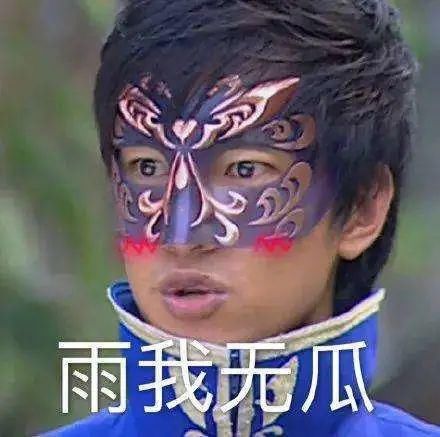  上线|选秀综艺《程序员101》上线？？