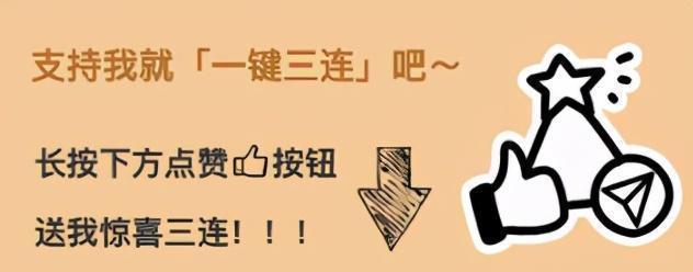 父母|孩子有这3种举动，说明孩子“情商低”，父母早纠正还来得及