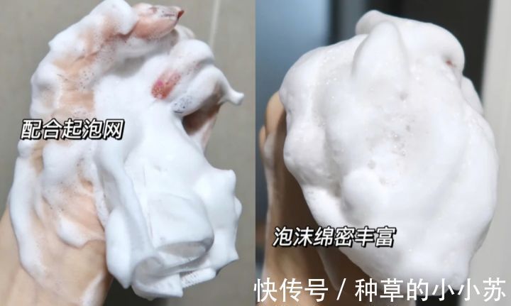 敏感肌|“烂脸”洗面奶终于出事了！日本已经禁用，自查有你在用的吗