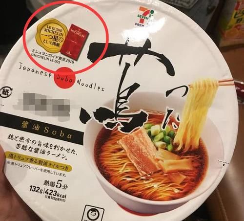 美食|68元一桶的米其林泡面火了,看到里边的牛肉片,网友:物美价廉