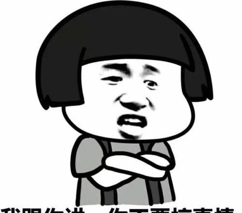 谏山|谏山创：巨人漫画烂尾，看看权力游戏，大家阅读理解是谁教的？