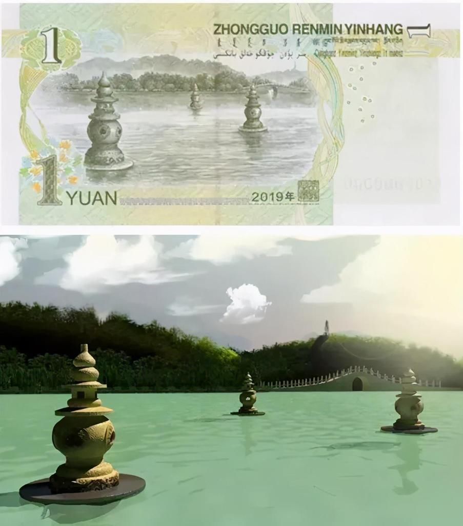 拖拉机|她是印在1元纸币上的女孩,可她却在30年后才知道纸币上是自己