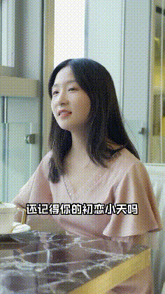 |搞笑GIF:好尴尬 气氛突然变得探戈起来