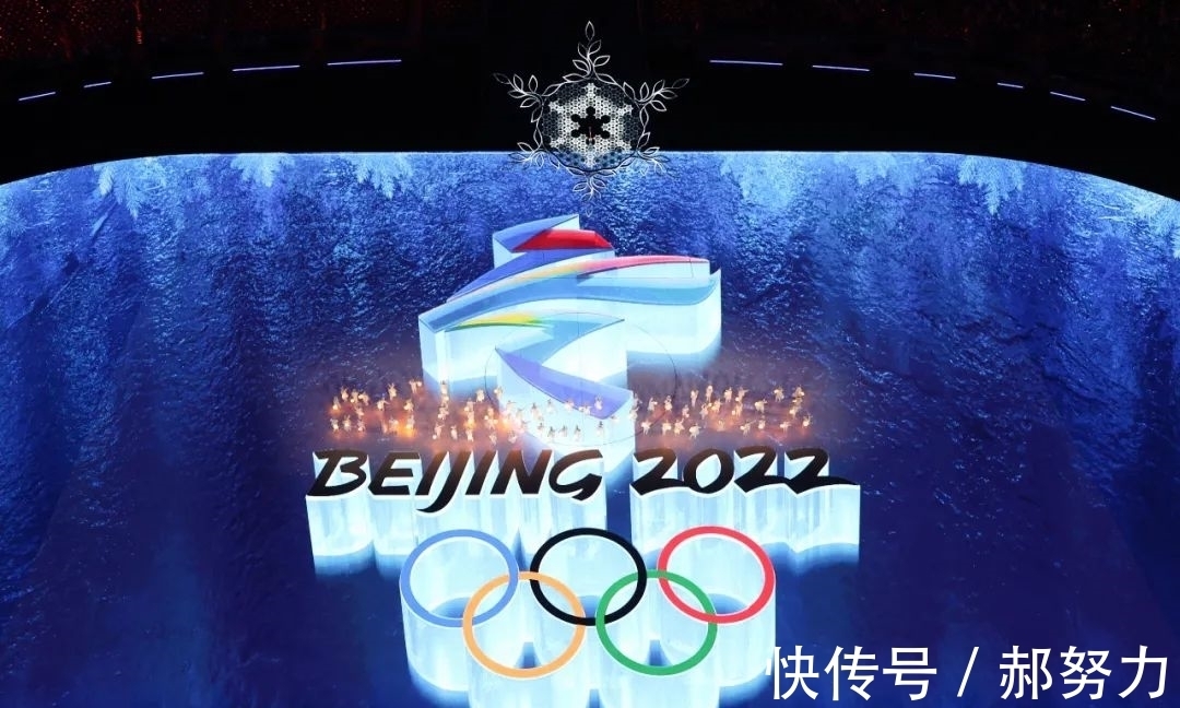 闭幕式|北京冬奥会闭幕式绝美现场的高清大图来了,每一张都是壁纸!快来收藏~