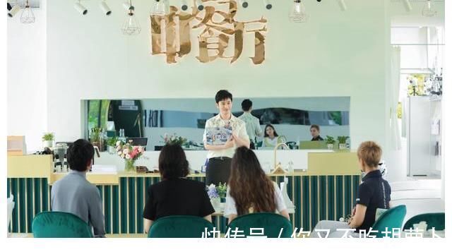 中餐厅5:首播尬点满满,姚安娜认错大葱,黄晓明不知丁真哪里人