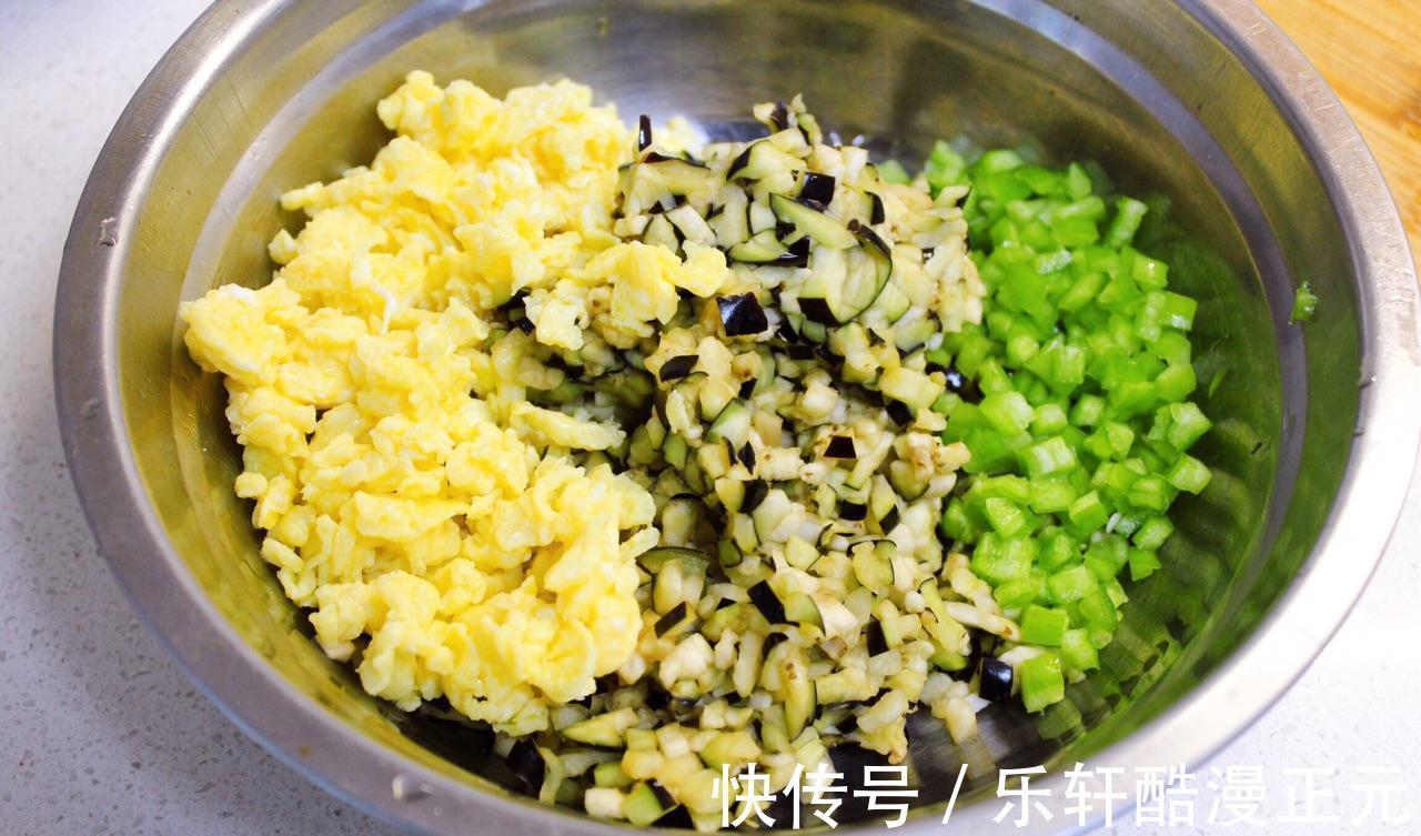 多汁|茄子青椒素锅贴 ,外酥里嫩,美味多汁